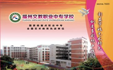 2024年秋季学期语文教研组工作总结5篇