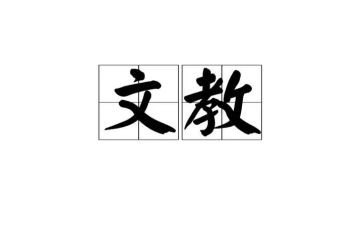 年度小学语文教师个人总结模板8篇