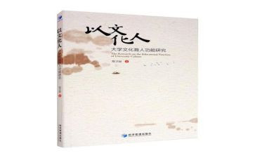 六年级语文教学工作总结5篇
