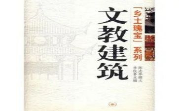 部编版七上语文教学计划8篇