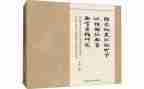 教师语文教学总结个人总结范文6篇