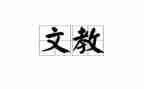 2024一2024一年级下学期语文教学计划推荐6篇