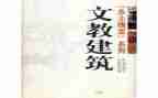 本学期语文教学计划优秀7篇