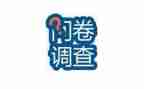 及问卷调查报告优秀5篇