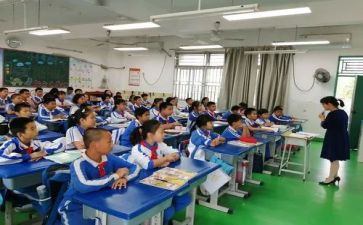 语文课堂教学心得体会最新7篇
