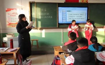 关于语文课前的演讲稿5篇