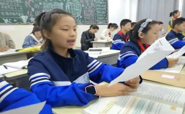 语文课前三分钟演讲稿精选6篇