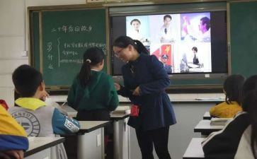 高中语文课前三分钟演讲稿7篇