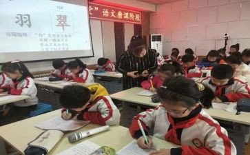 语文课代表演讲稿优秀7篇