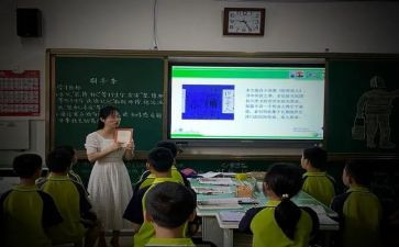 一堂作文课作文优秀8篇
