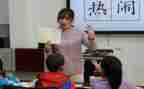 作文课读书心得体会优质6篇