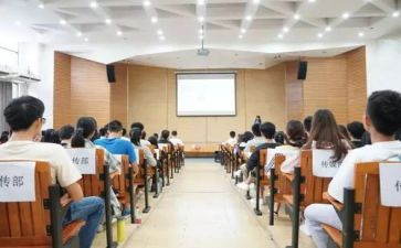 中学语文培训总结6篇