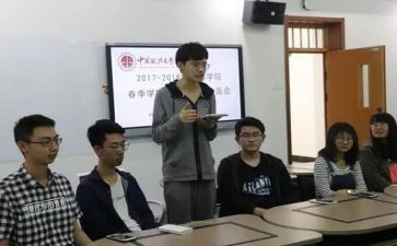 小学语文培优工作计划通用7篇