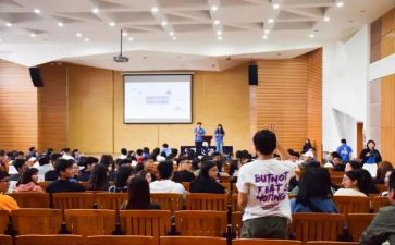 小学语文培训的心得体会模板6篇