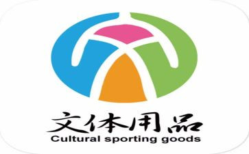 文体部部长竞选演讲稿5篇