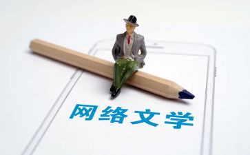 英文学读后感优质8篇