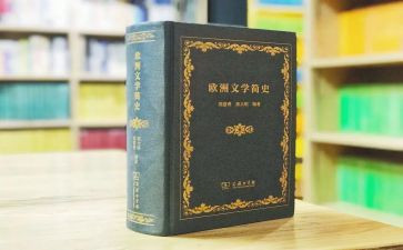 二年级下语文学期教学计划参考5篇