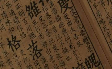 九上语文学期工作总结精选7篇