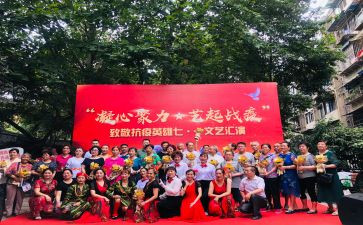 系文艺部的工作计划8篇