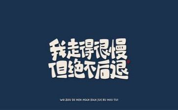 讲文字的作文精选7篇