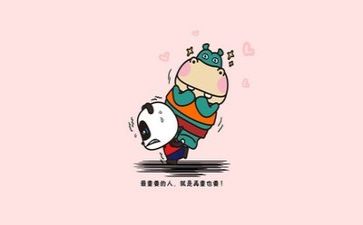 方案文字推荐7篇