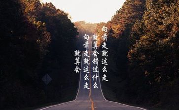 讲文字的作文参考6篇