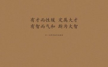 文字工作总结通用5篇