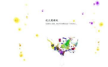 文字工作总结8篇