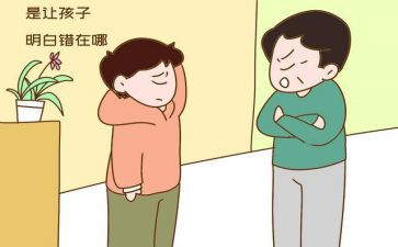 我错了300字作文5篇