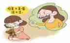 我的错作文600字参考7篇