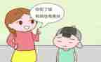 我的错作文600字优质7篇