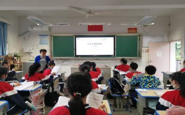 我的课余生活600字作文6篇