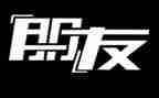 我的朋友800字作文8篇