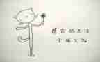 我的幸福600字作文通用5篇