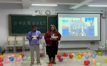 晒晒我们班的牛人作文参考8篇
