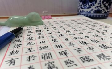 为自己而活演讲稿优质5篇