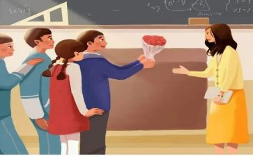 我想对您说字作文6篇