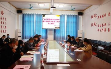 爱我校园的演讲稿5篇