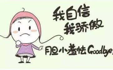 我最重要的人作文最新8篇