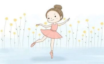 舞蹈教师工作总结范文7篇