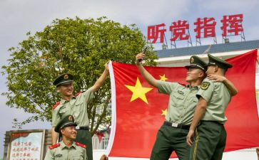 武警训申请书6篇