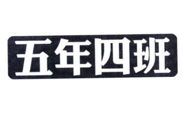 五年级家乡颂作文7篇