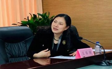 吴蓉瑾事迹心得体会7篇