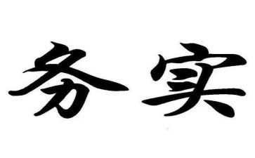 志愿者服务实践心得5篇
