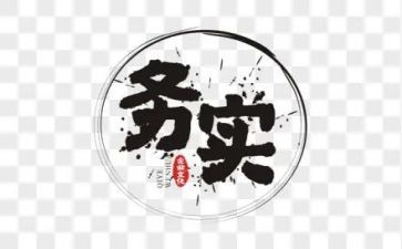 做家务实践劳动的心得体会5篇