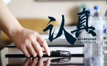 社会服务实践心得体会优秀6篇