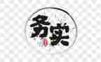 做家务实践劳动的心得体会5篇