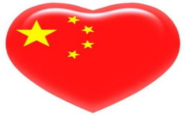 五星级文明户主要事迹7篇