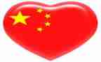五星级文明户主要事迹7篇