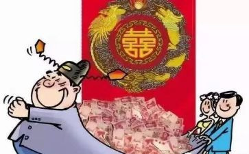 五严禁心得体会8篇